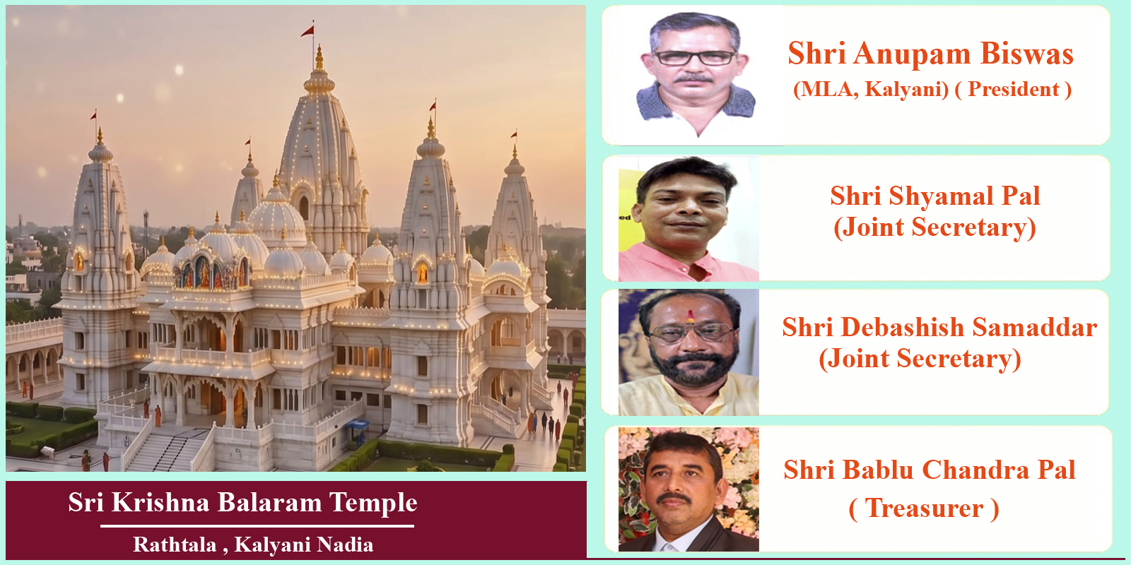 Puja Theme 2026